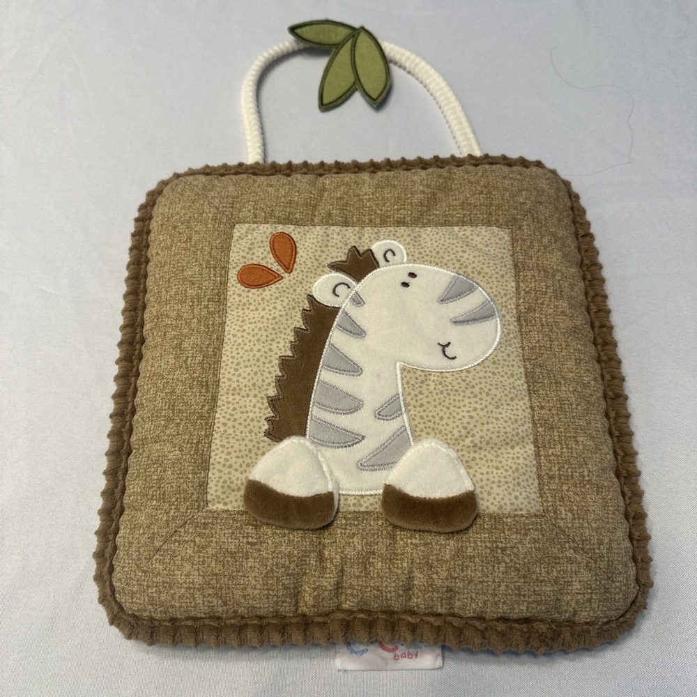 Cocalo Baby Plush Wall Decor Zebra Nursery 11" Square Jungle Theme